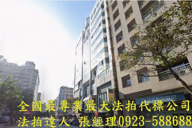 西屯法拍法拍屋-2