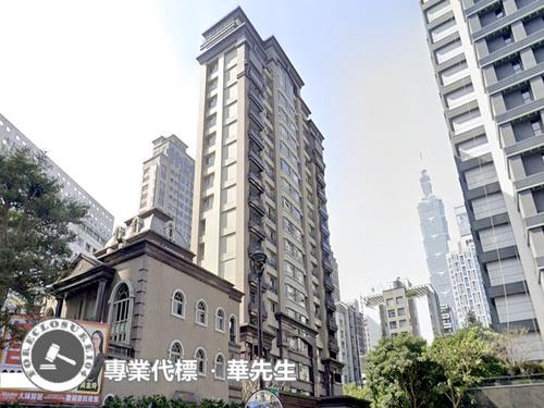 台北信義區法拍屋法拍-7