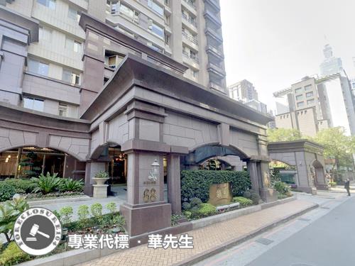 台北信義區法拍屋法拍-2