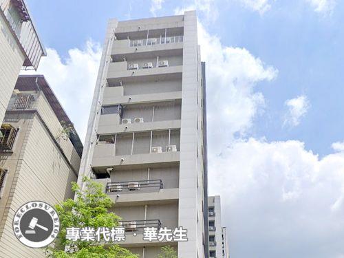 新北中和法拍屋法拍-4