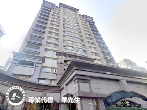 台北信義區法拍屋法拍-0