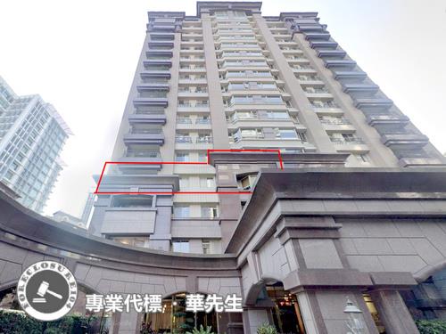 台北信義區法拍屋法拍-1