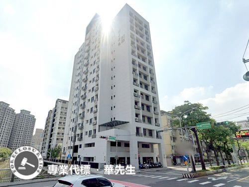 新北中和法拍屋法拍-1