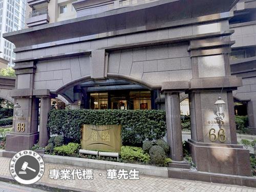 台北信義區法拍屋法拍-6