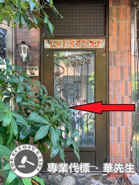 蘆竹法拍法拍屋-1