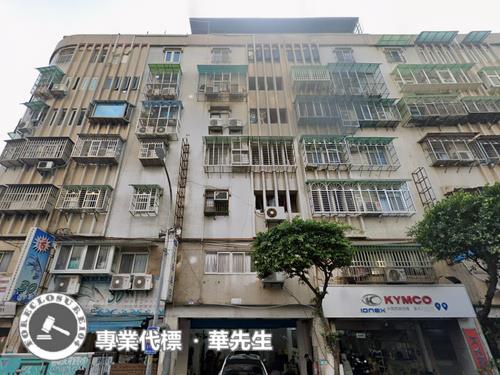 永和法拍法拍屋-1