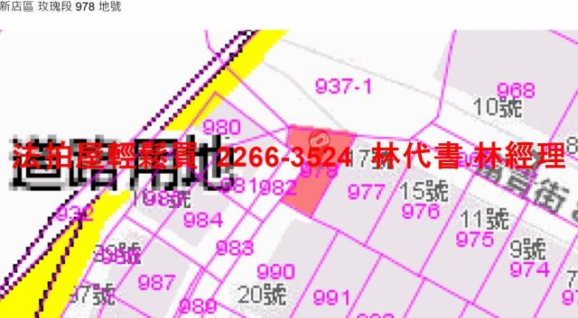 新店法拍屋法拍-11