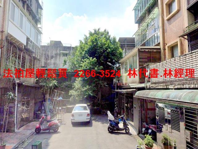 新店法拍屋法拍-4
