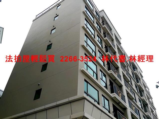 林口法拍屋拍賣-4