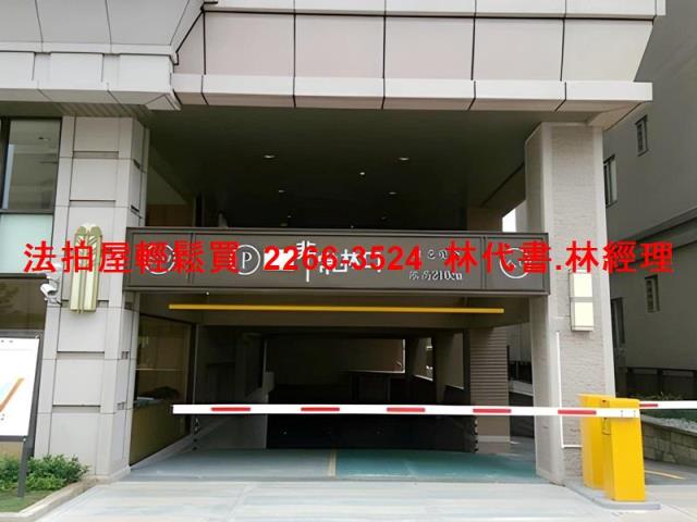 林口法拍屋拍賣-6