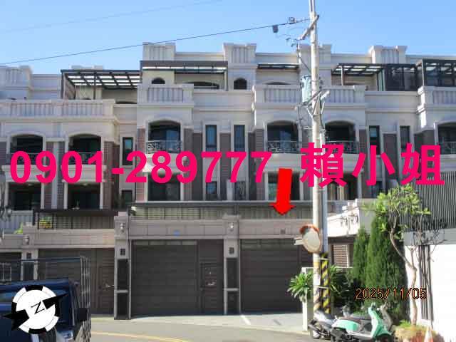 台中沙鹿法拍法拍屋-2
