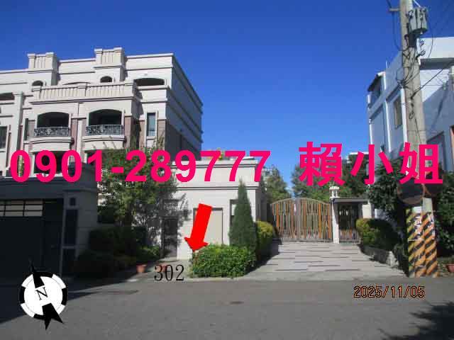 台中沙鹿法拍法拍屋-5