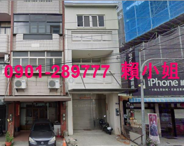 台中后里法拍屋法拍-1