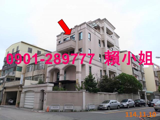 台中東區法拍屋法拍-1