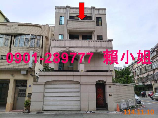 台中東區法拍屋法拍-2