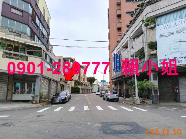 台中東區法拍屋法拍-4