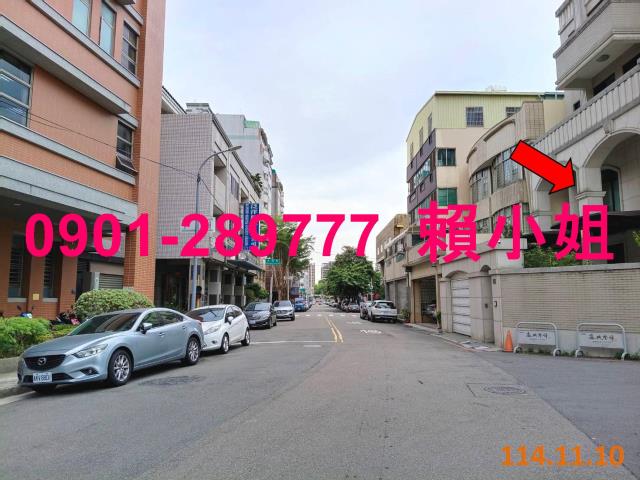 台中東區法拍屋法拍-5