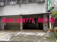 嘉義東區法拍屋法拍-2