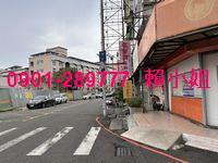 嘉義東區法拍屋法拍-5