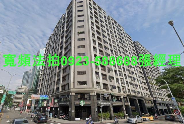 台中西區法拍法拍屋-0