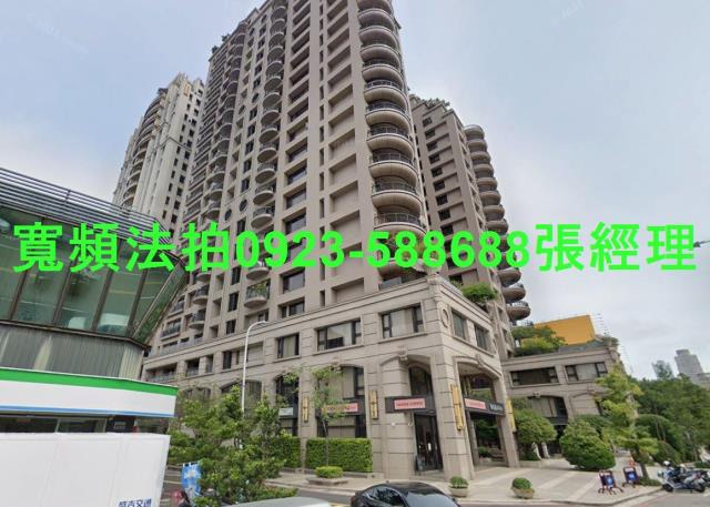 西屯市政北五路168號20樓之1仁山山之道毛胚雙平車豪宅法拍