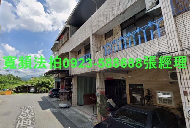 南投名間法拍屋法拍-1