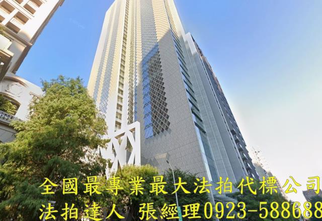 精銳海德一號惠文路525號14樓之1