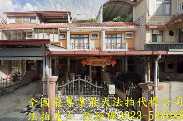 南投埔里法拍屋代標代墊尾款保證交屋樹人路透天埔里商圈宏仁國中