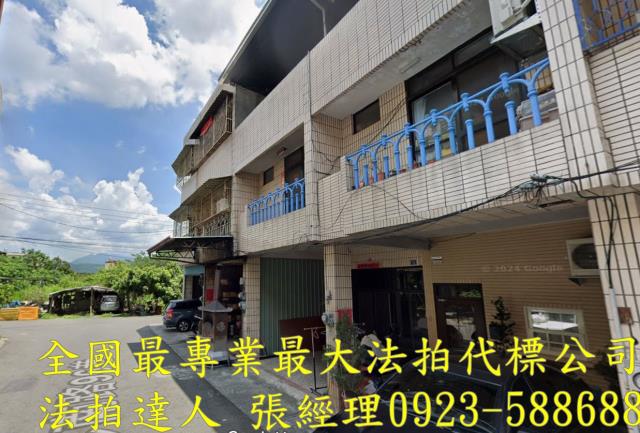 名間拍賣法拍屋-1