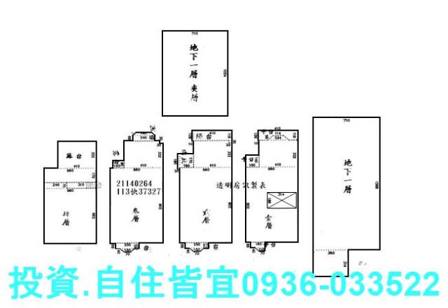 汐止法拍屋法拍-8