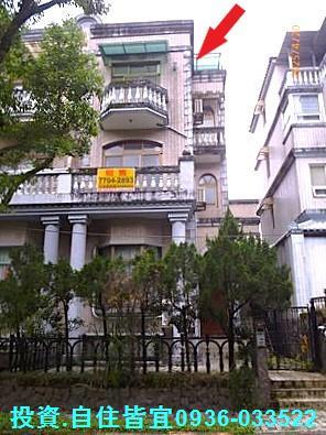 汐止法拍屋法拍-1