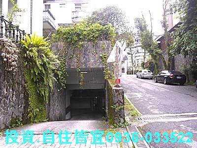 汐止法拍屋法拍-5