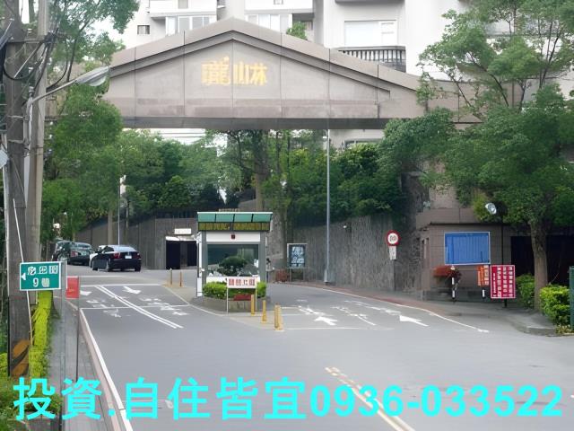 汐止法拍屋法拍-7