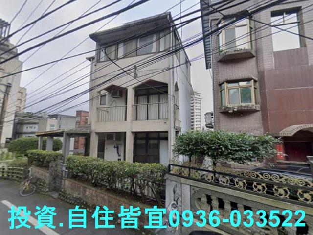 汐止法拍屋法拍-0