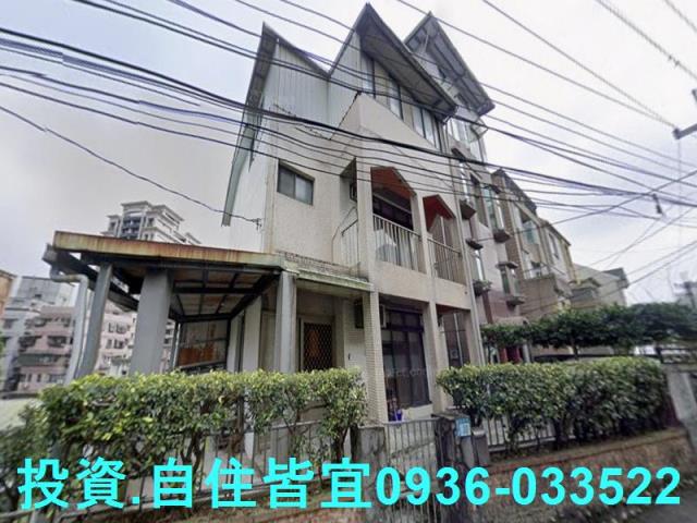 汐止法拍屋法拍-1