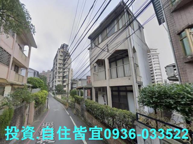 汐止法拍屋法拍-3