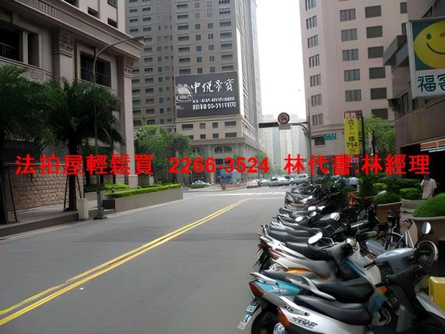 蘆竹法拍屋法拍-3