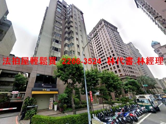 蘆竹法拍屋法拍-6