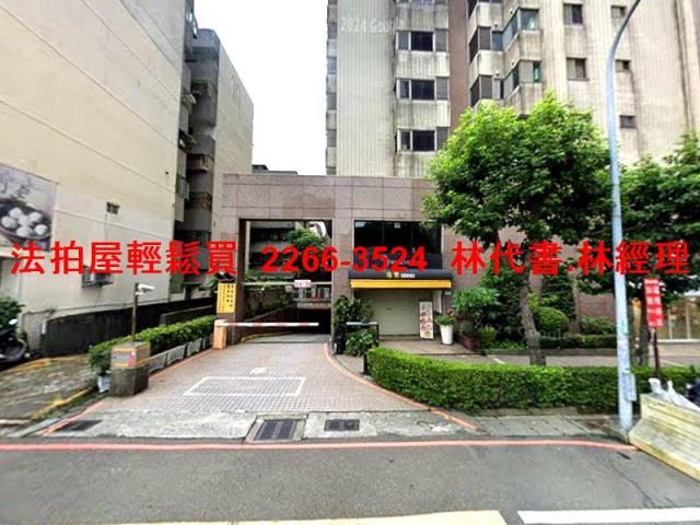 蘆竹法拍屋法拍-7