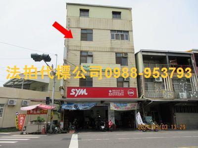 東區法拍屋法拍-2