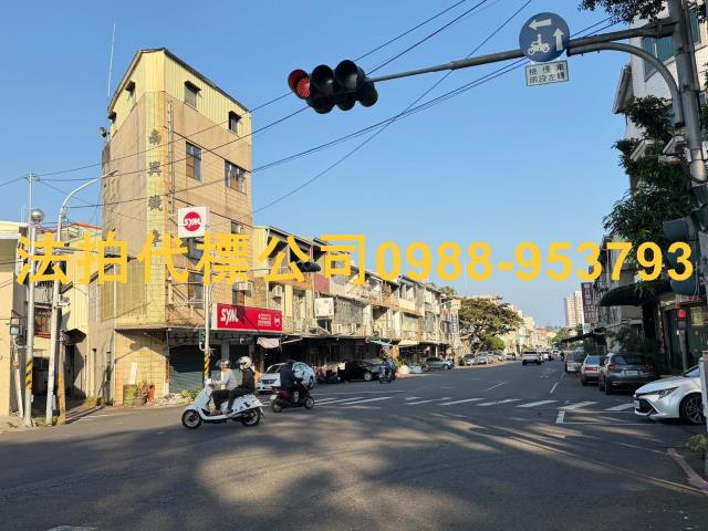 東區法拍屋法拍-1