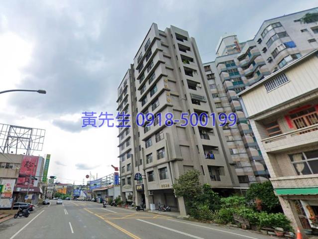 名間拍賣法拍屋-1