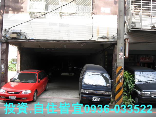 新北法拍法拍屋-0