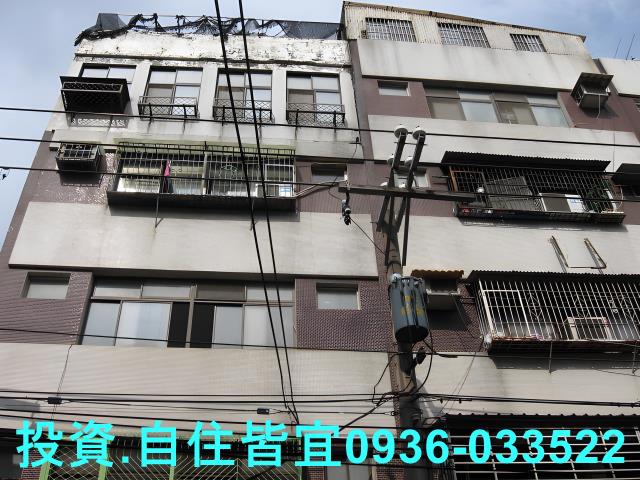 新北法拍法拍屋-1