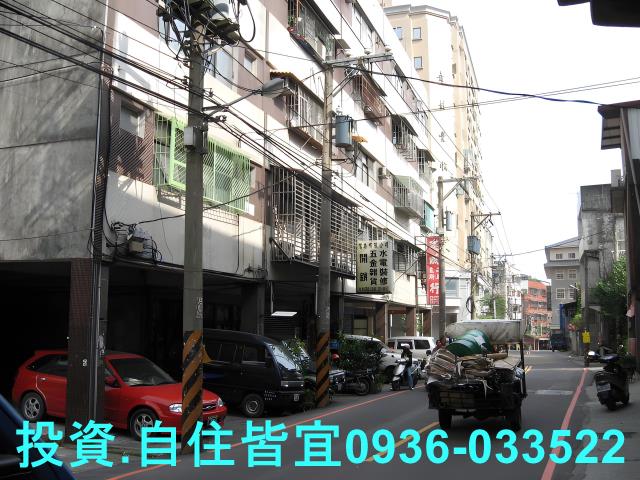 新北法拍法拍屋-2