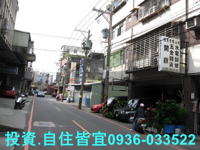 新北法拍法拍屋-3