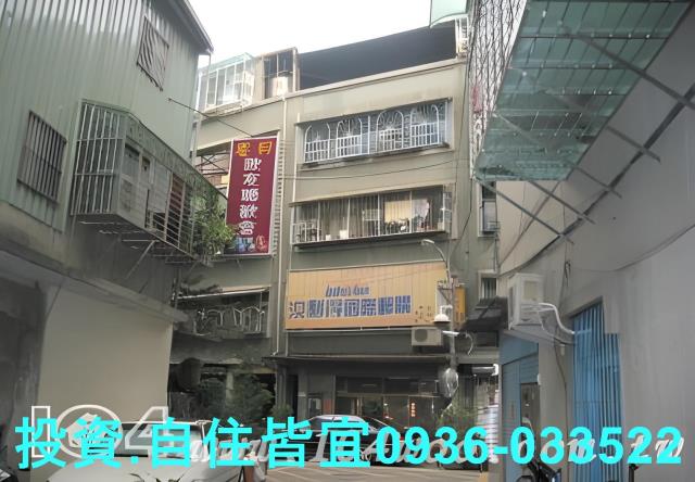 新北法拍屋法拍-0