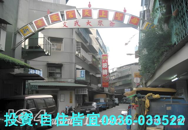 新北法拍屋法拍-2