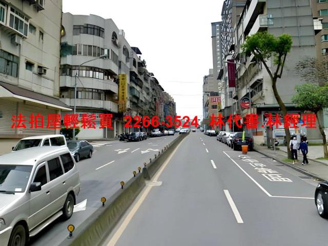 台北法拍法拍屋-9