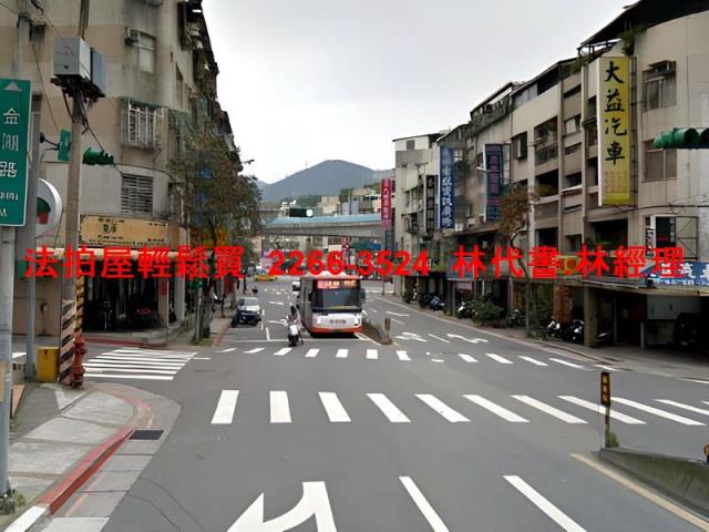 台北法拍法拍屋-10